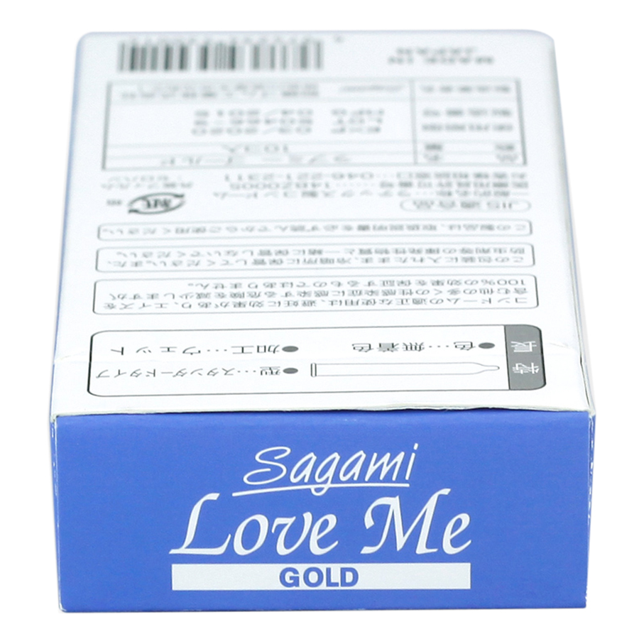 Bao Cao Su Sagami Love Me Gold - Hộp 10 Gói