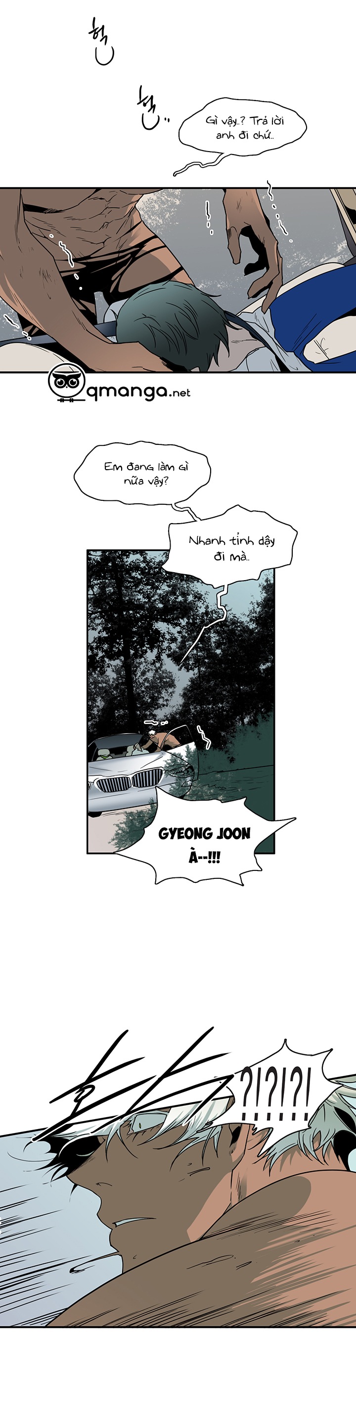 dear door chapter 49 30