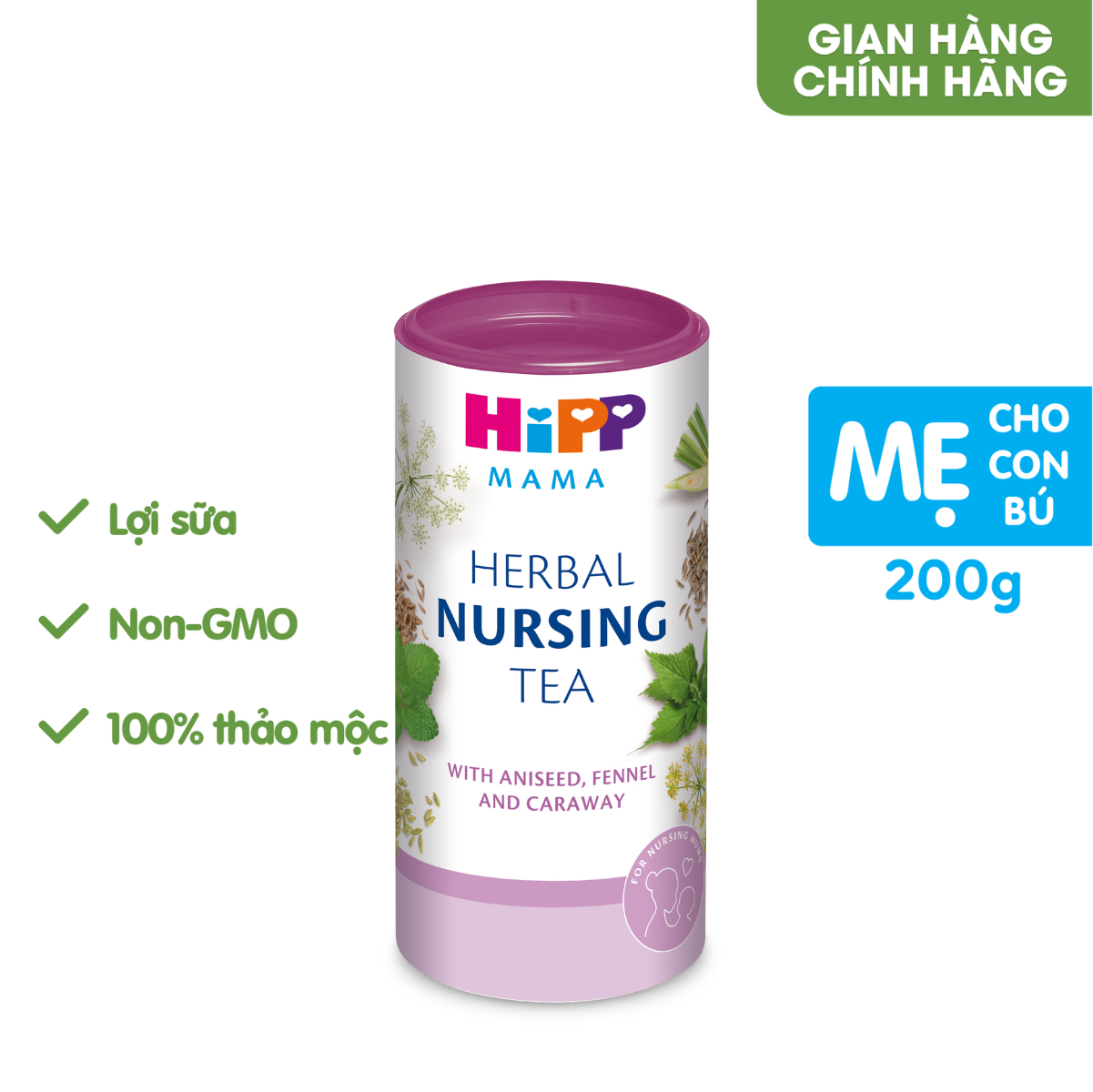Trà Cốm Lợi Sữa Hipp Dành Cho Phụ Nữ Cho Con Bú 200G