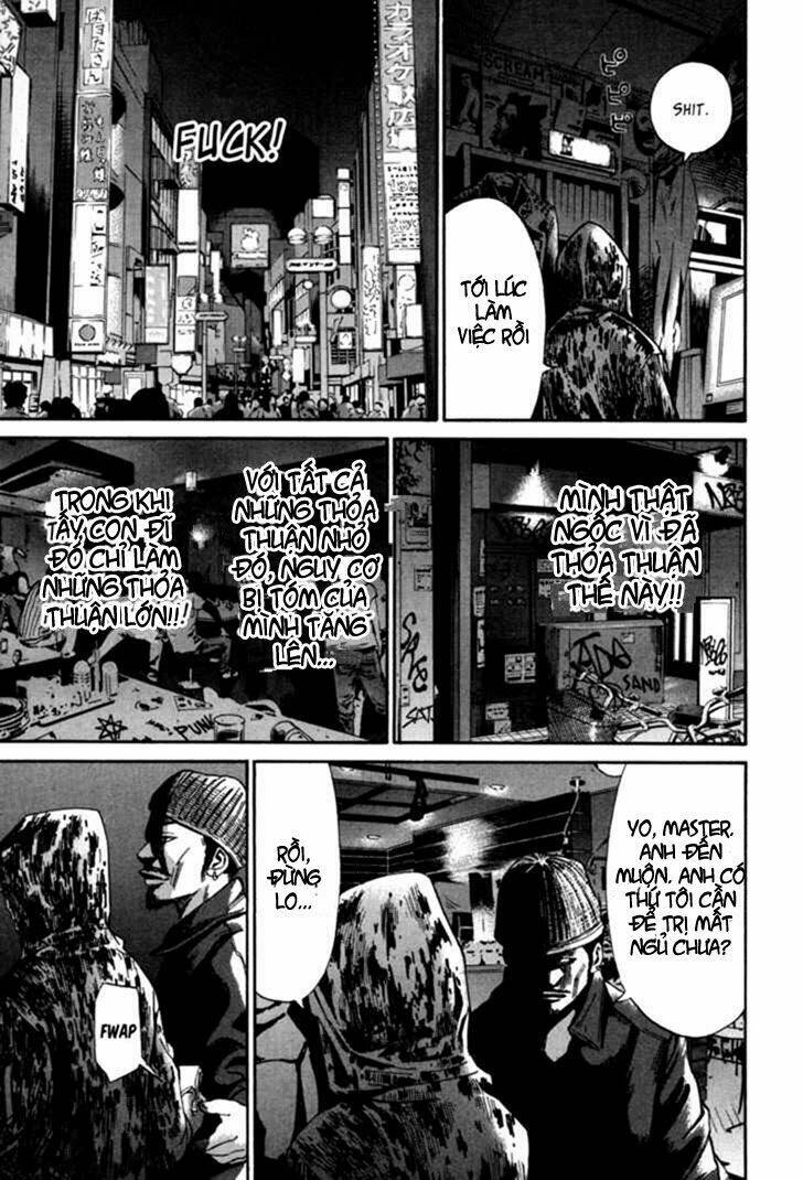 saru lock chapter 9 10