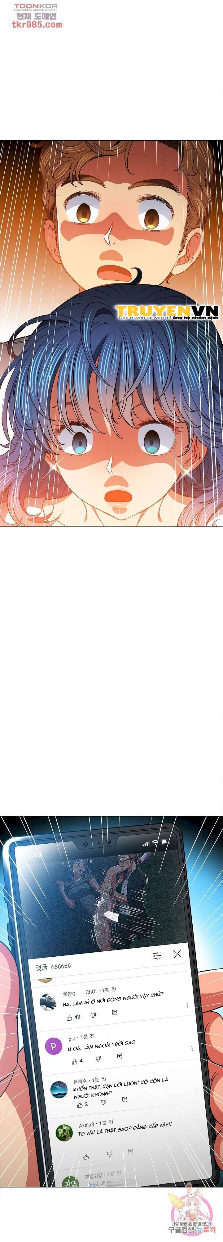 bắt nạt học đường chapter 81 26