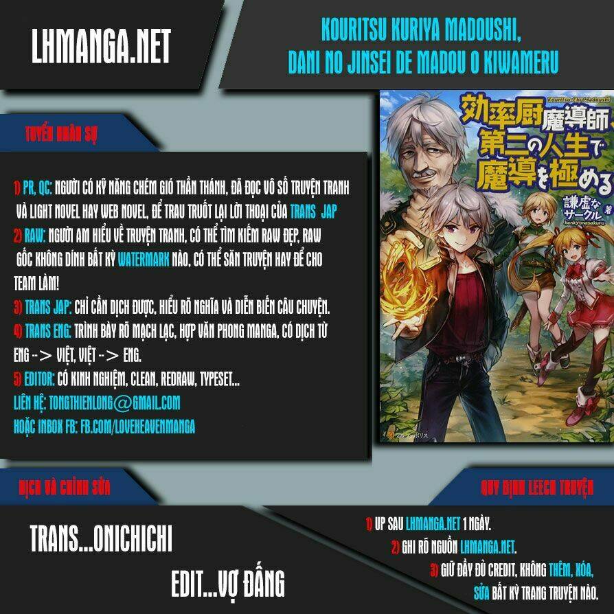 kouritsu kuriya madoushi, dani no jinsei de madou o kiwameru chapter 10 1