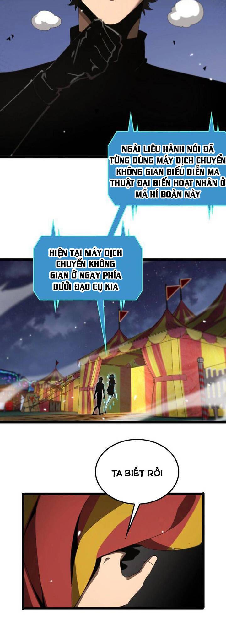 chư giới - tận thế online chapter 158 3