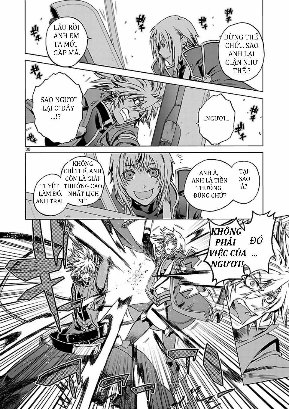 blazblue - chimelical complex chapter 1 38