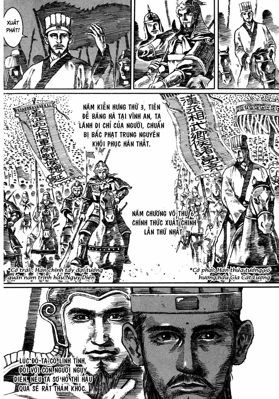 bất thị nhân chapter 6 21