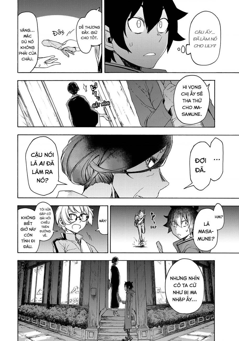 bootsleg chapter 4 44