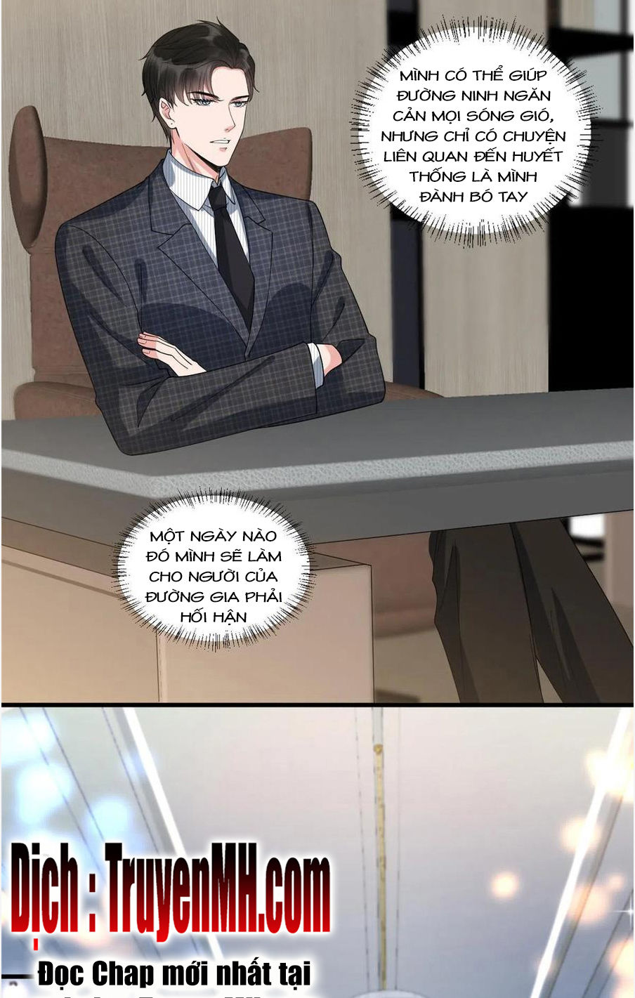 thí hôn lão công, cần giúp sức chapter 563 2