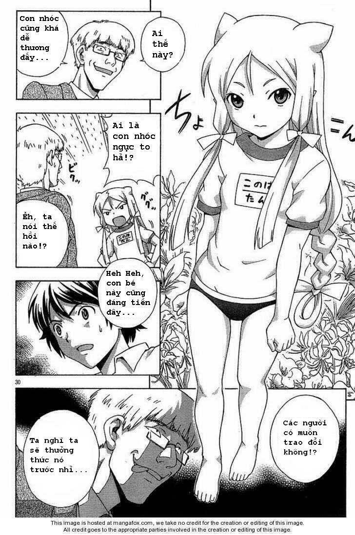 kami sen chapter 1 27