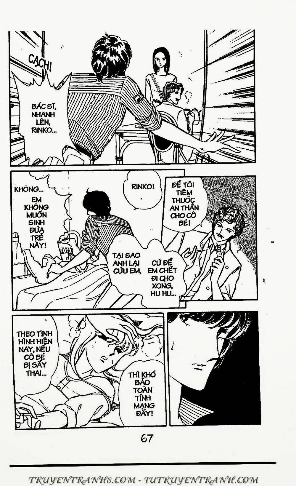 mimi kỳ lạ chapter 47.1 7