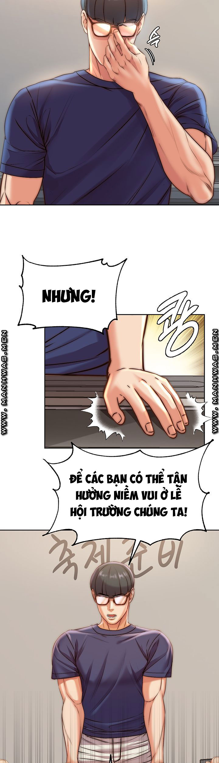 siêu thị của eunhye chapter 67 2