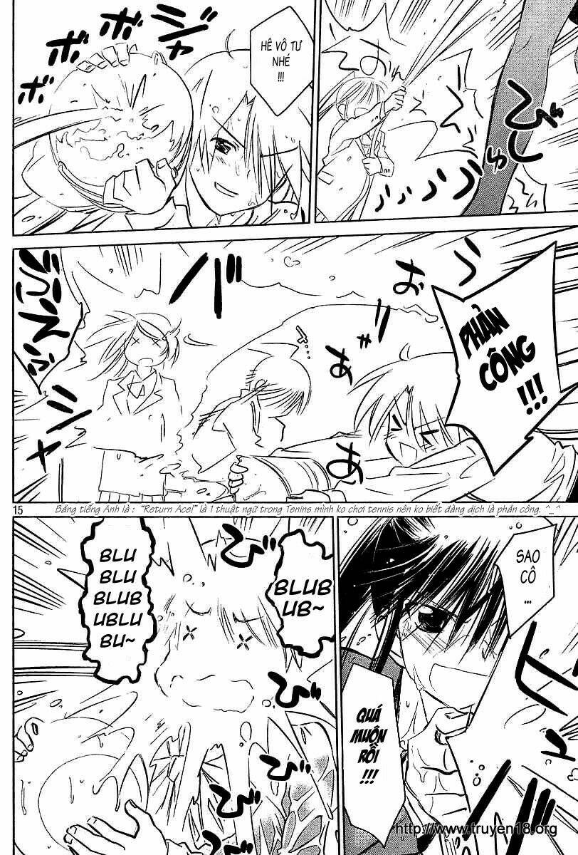 kiss x sis chapter 25 16