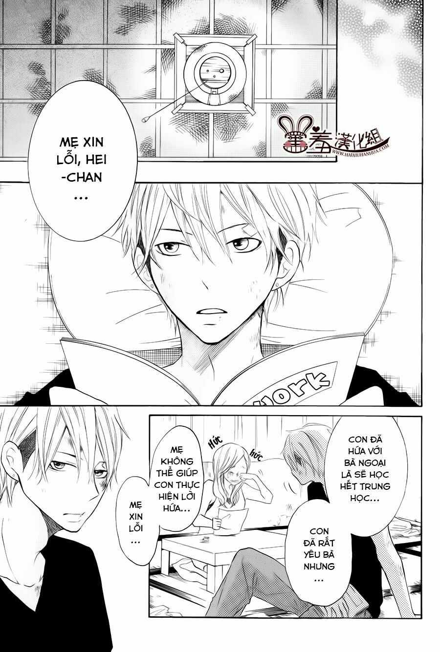 p to jk chapter 14 5