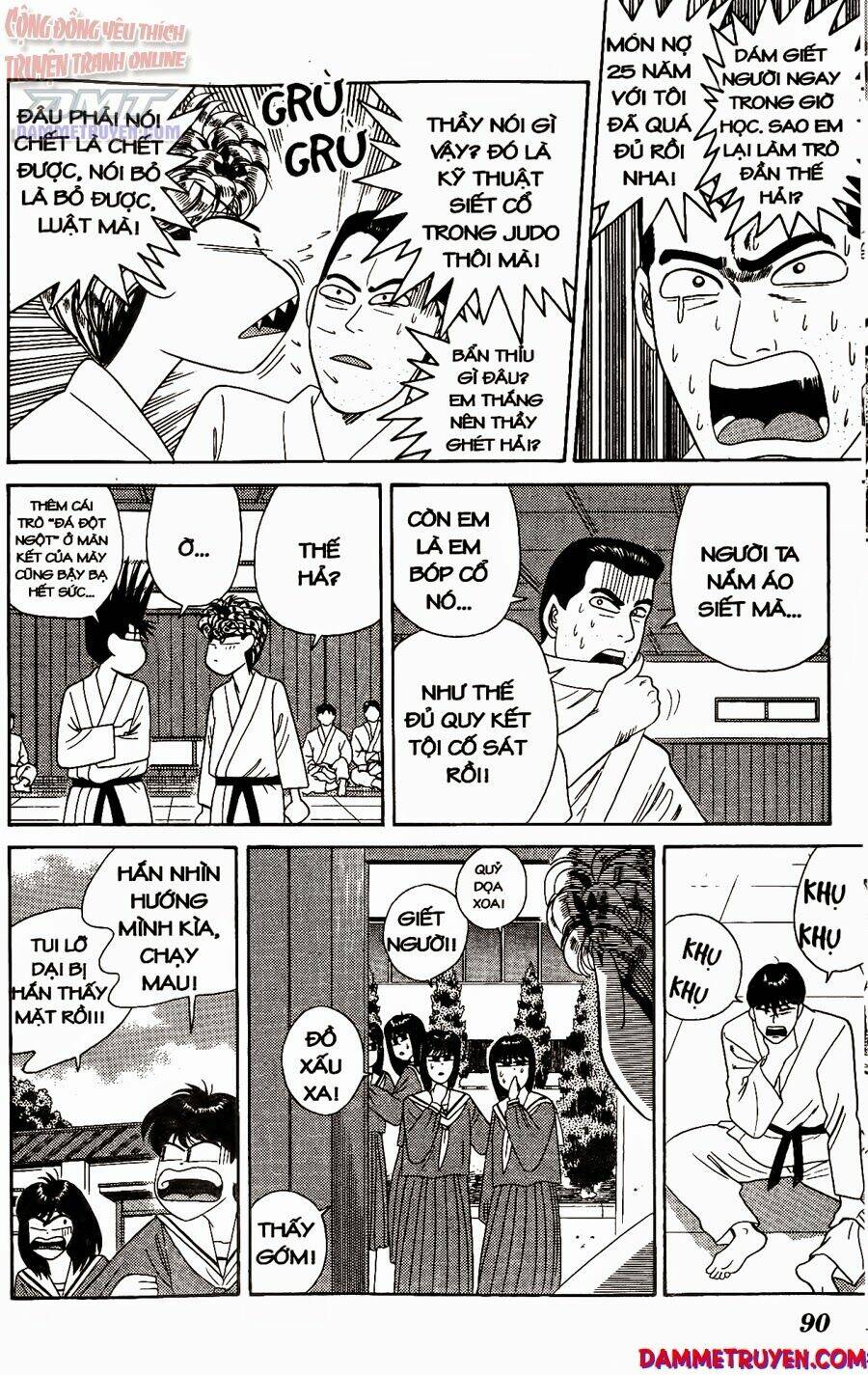 kyou kara ore wa - cặp bài trùng chapter 223 17