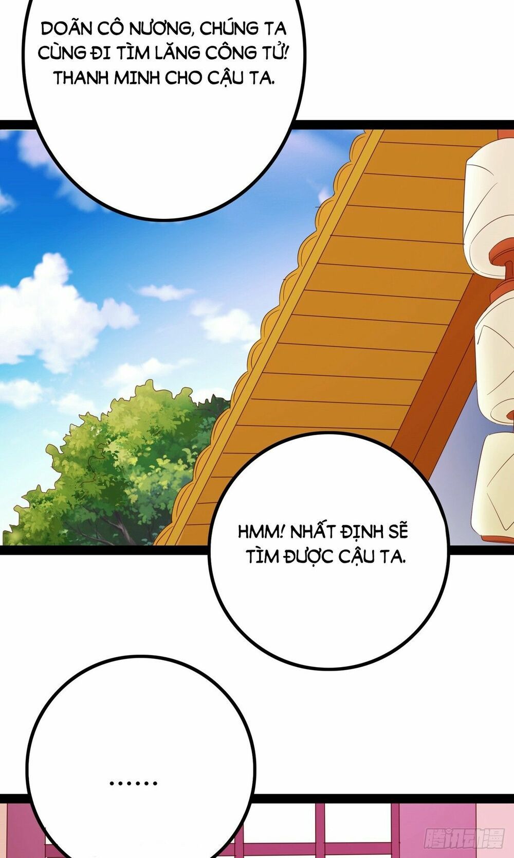 hoàng hậu của trẫm là võ lâm minh chủ chapter 22 23