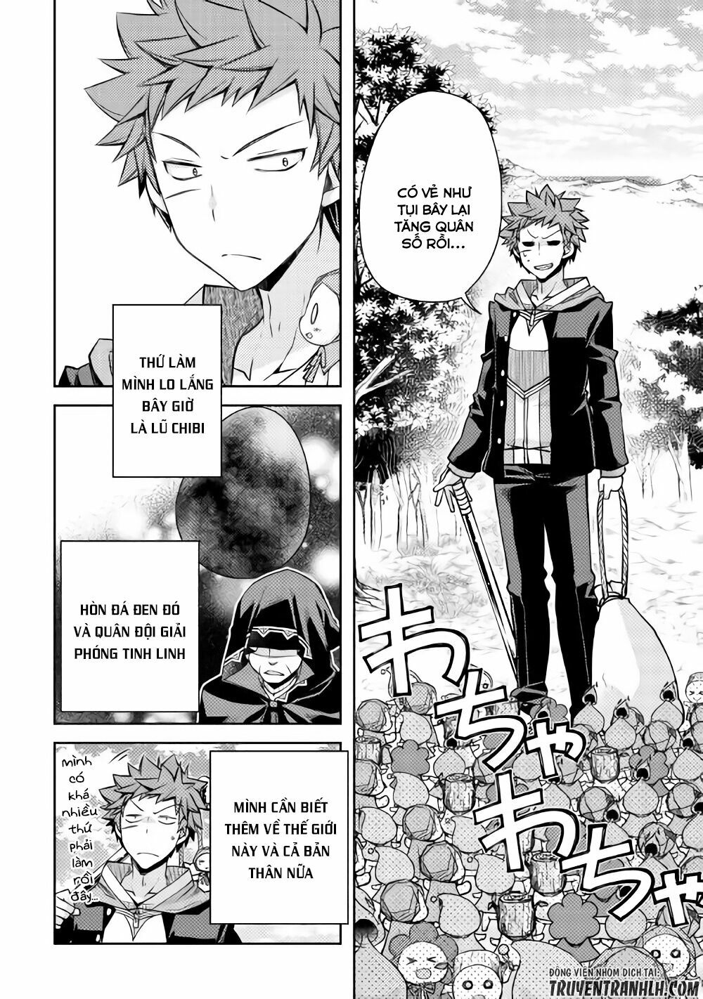 yankee wa isekai de seirei ni aisaremasu chapter 15 22