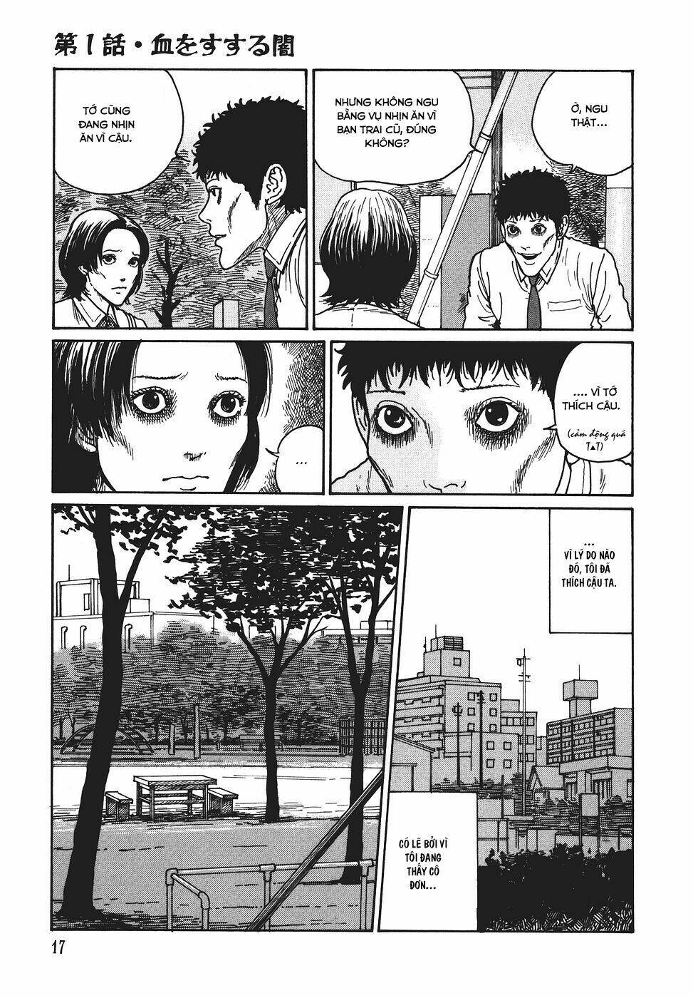 yami no koe chapter 1 20