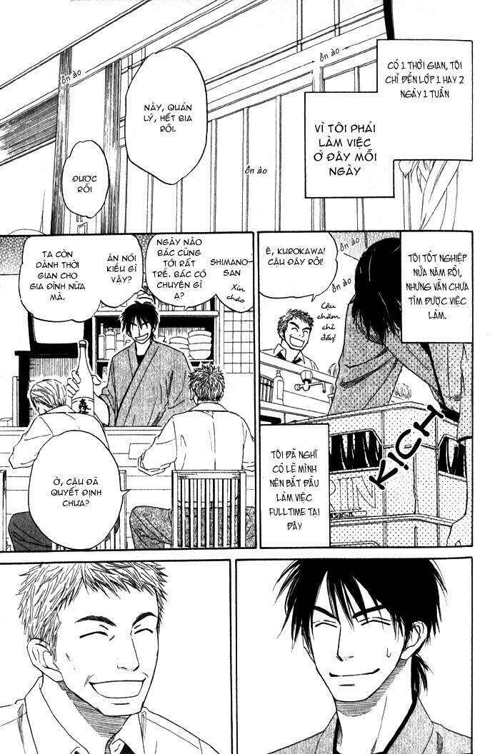 doushiyoumo nai keredo chapter 4.5 3