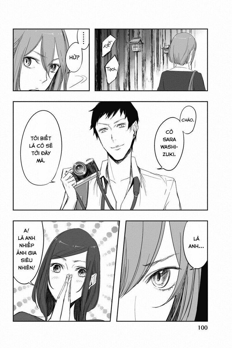 zero - kage miko chapter 5 13