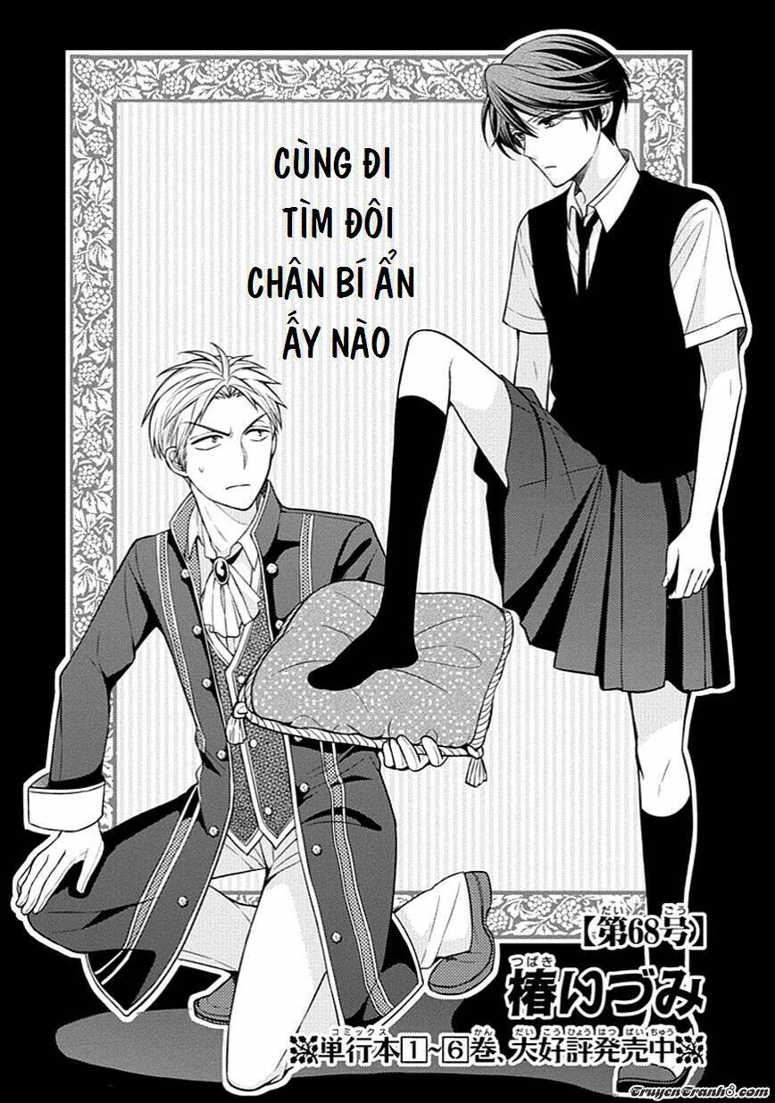 gekkan shoujo nozaki-kun chapter 68 1