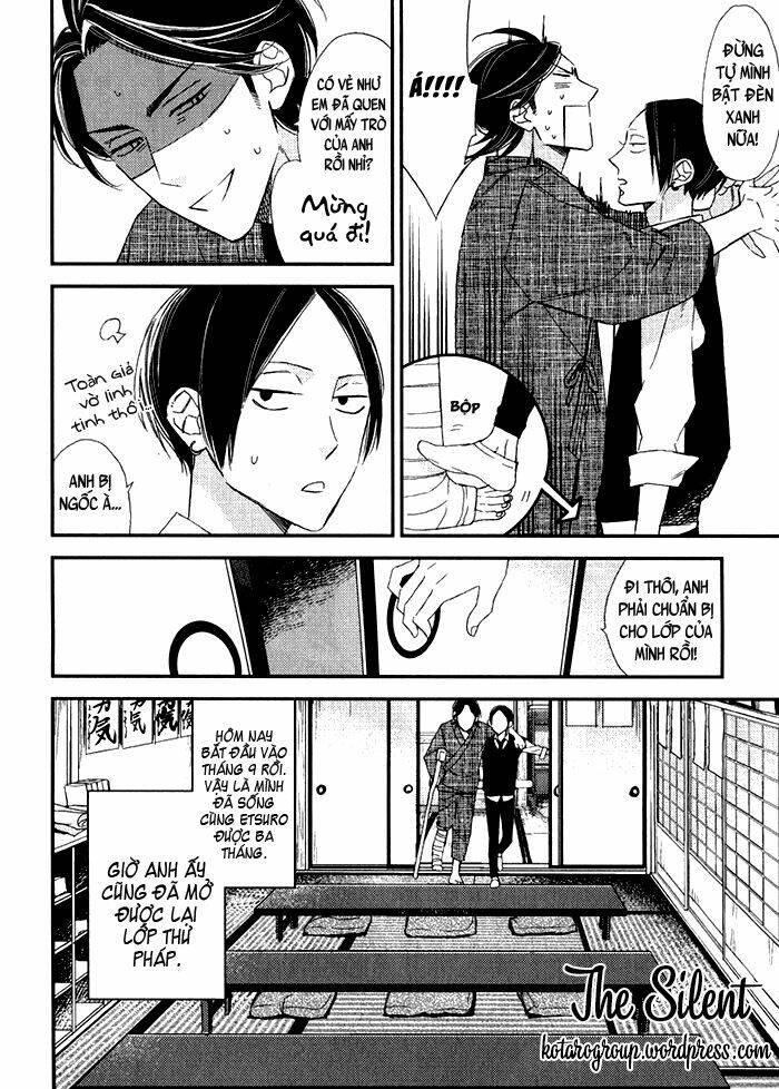 oita ga sugiru wa koneko-chan chapter 3 5