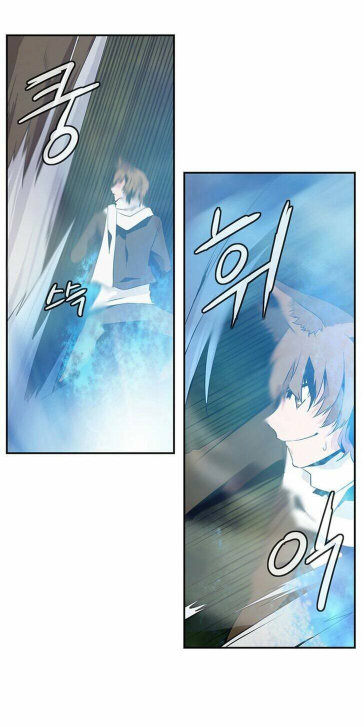 ảo mộng vương chapter 42 5