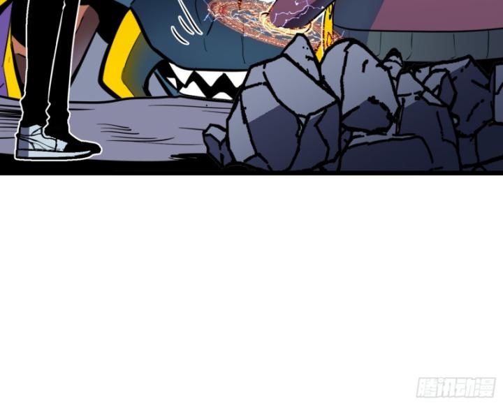 công hội của tôi toàn bộ là ác ma chapter 3 108