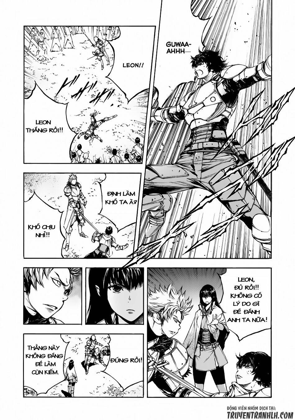 eden (tsuruoka nobuhisa) chapter 2 24