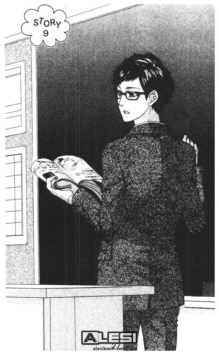 đàn anh đáng sợ chapter 6 27