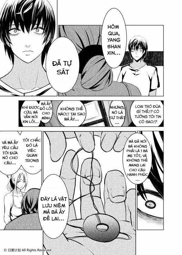 cánh cửa của ham muốn chapter 1 23