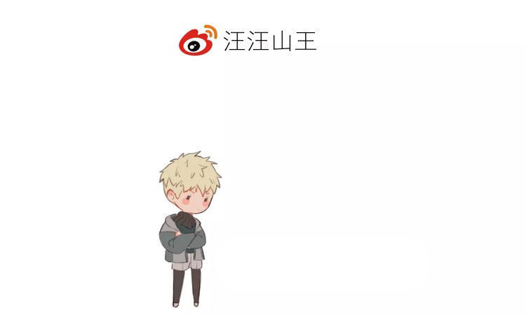 the unfeeling me chapter 4 33