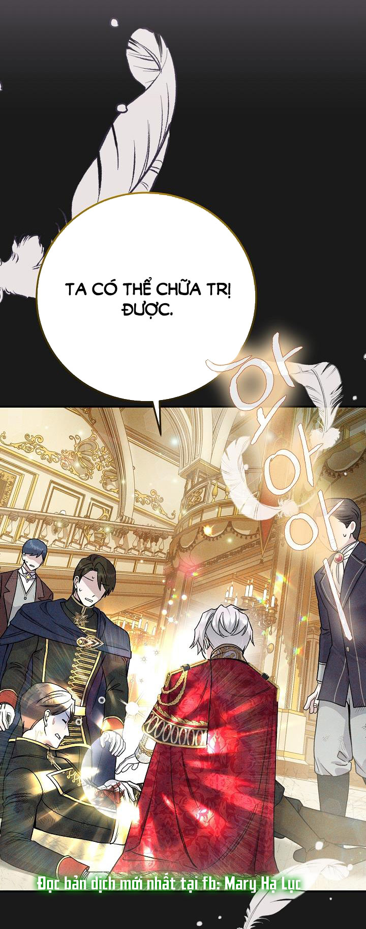 trở thành vợ thái tử quái vật chapter 90.2 24