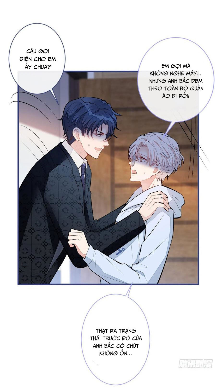 lại bị nam thần chọc trên hot search! chapter 73 31