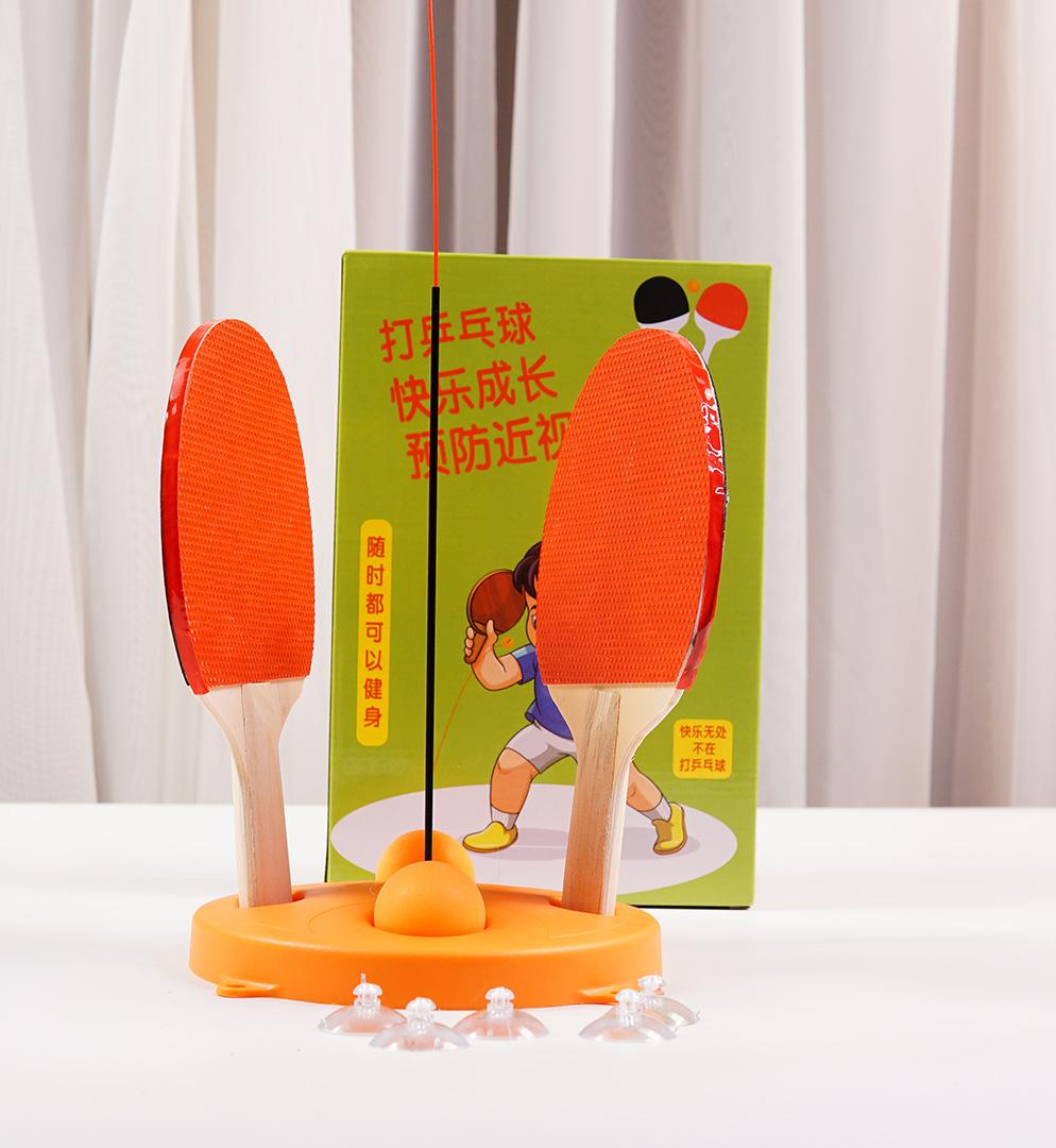 Bóng Bàn Tập Phản Xạ Loại Tốt Dành Cho Trẻ, Giúp Trẻ Năng Động Khỏe Mạnh  - Hàng Chất Lượng