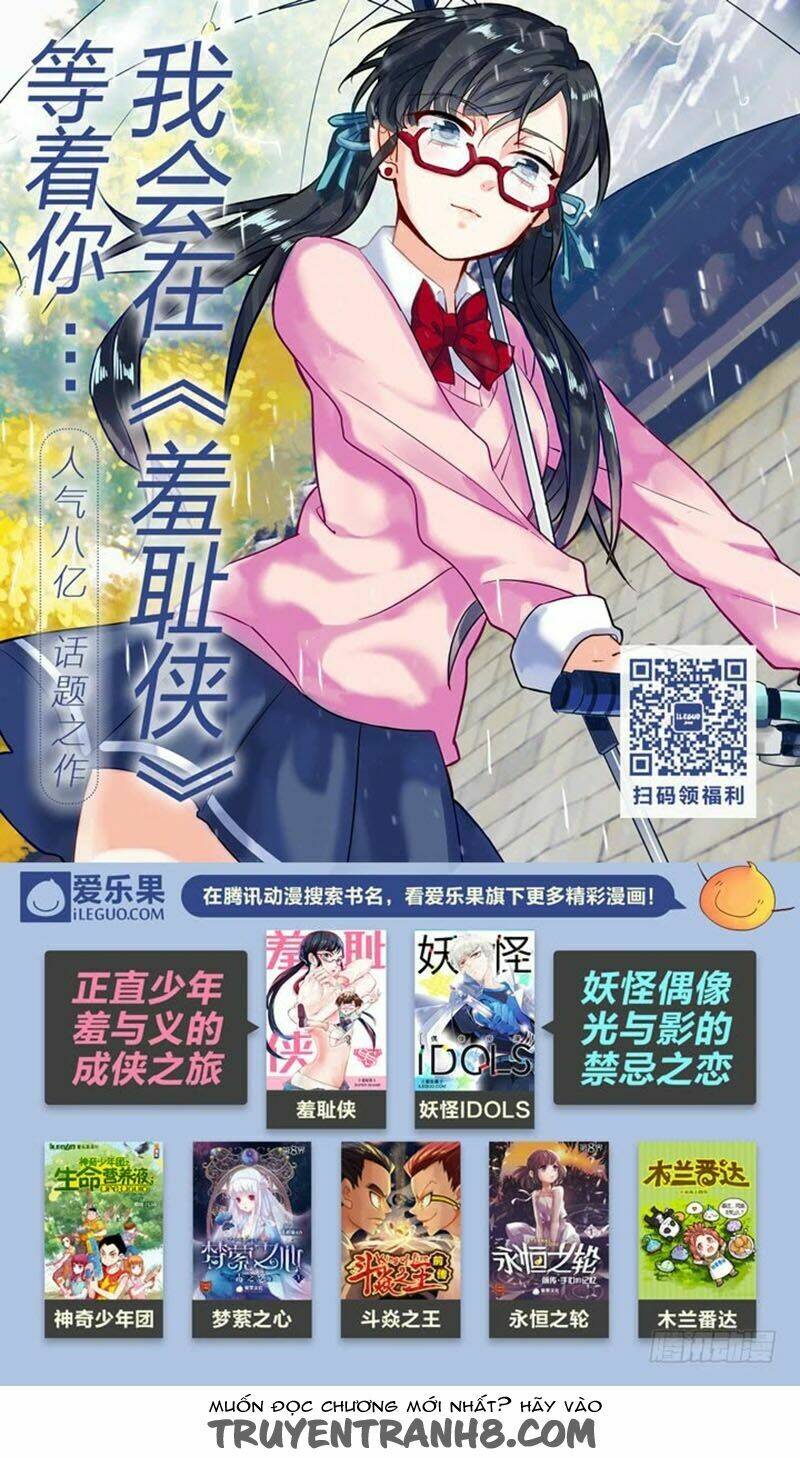 nam thần là quái vật chapter 81 11