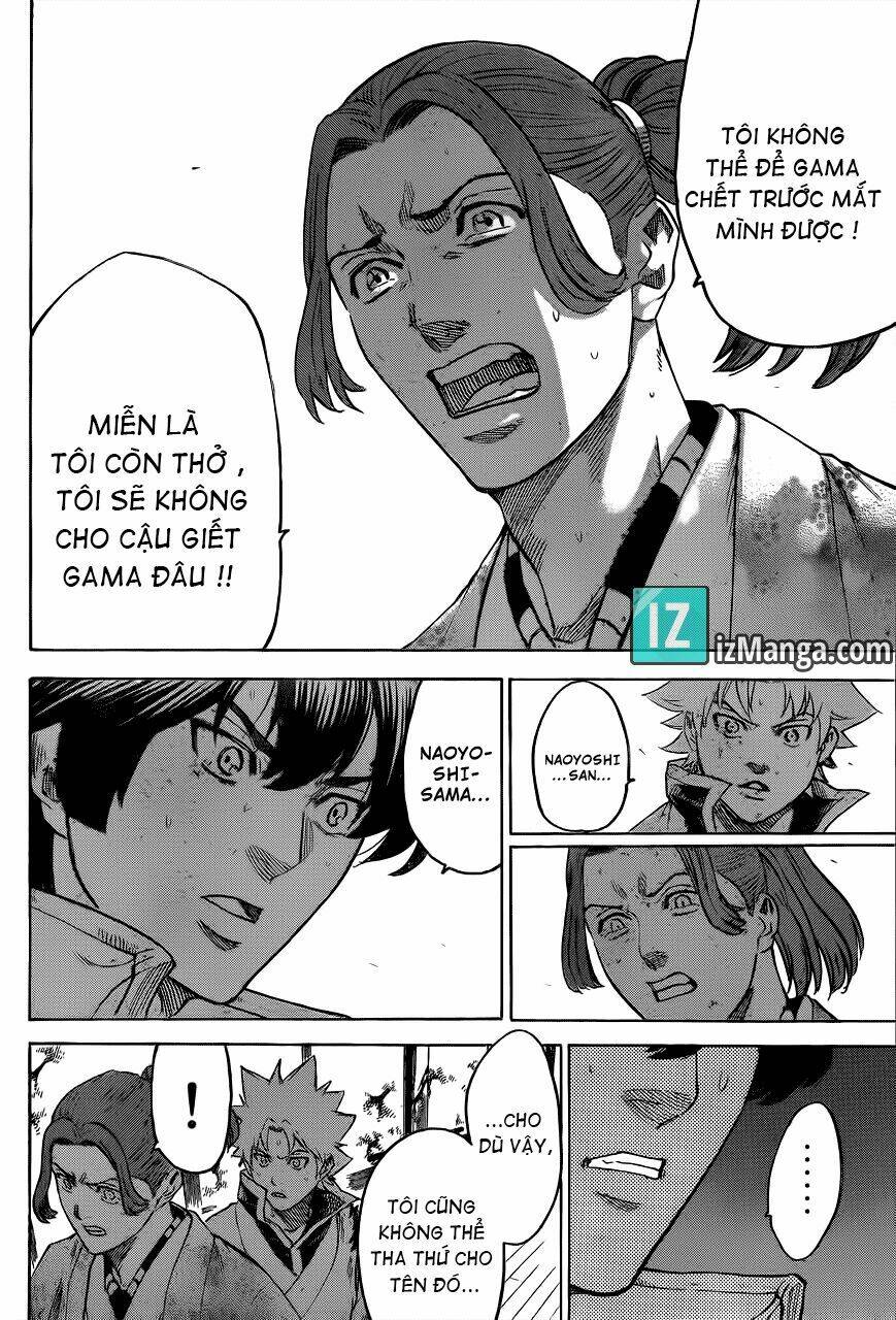 gamaran chapter 174 11