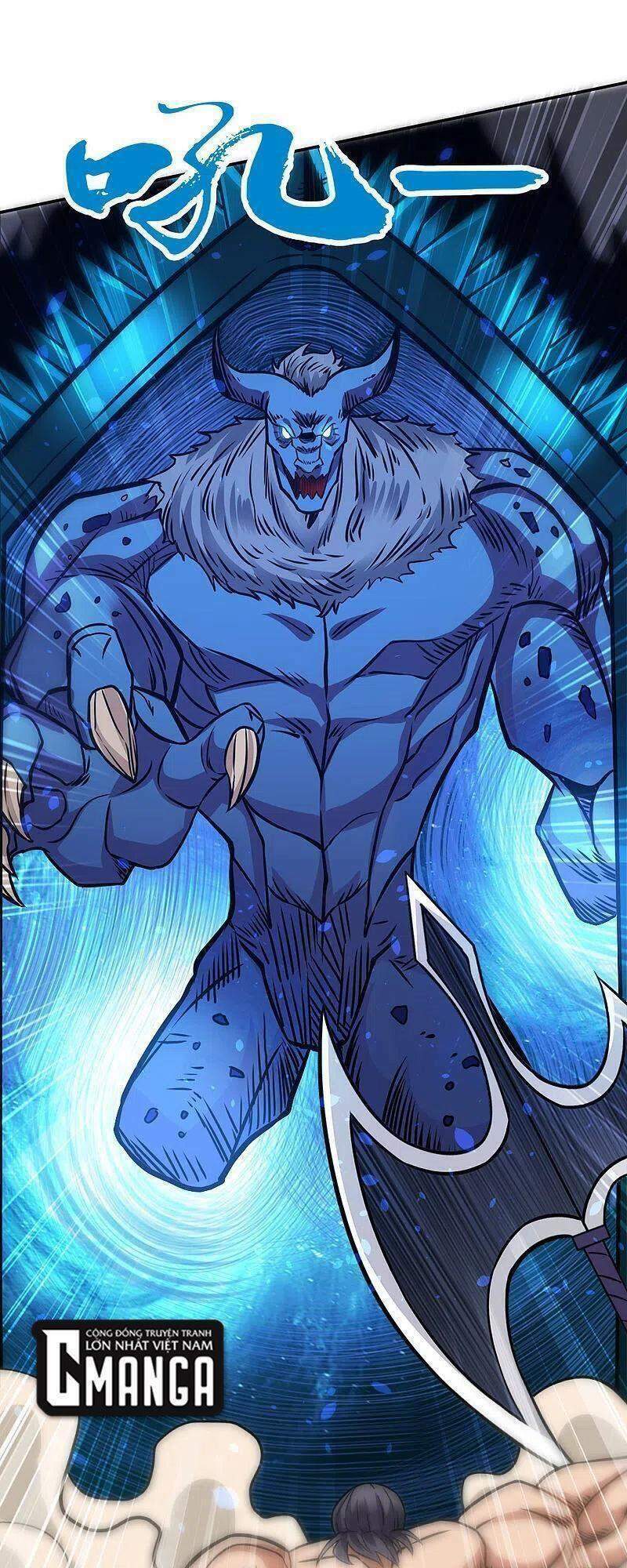 kiếm vũ chapter 232 7