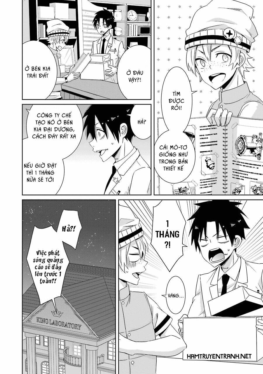 hakui no ou-sama chapter 11 15