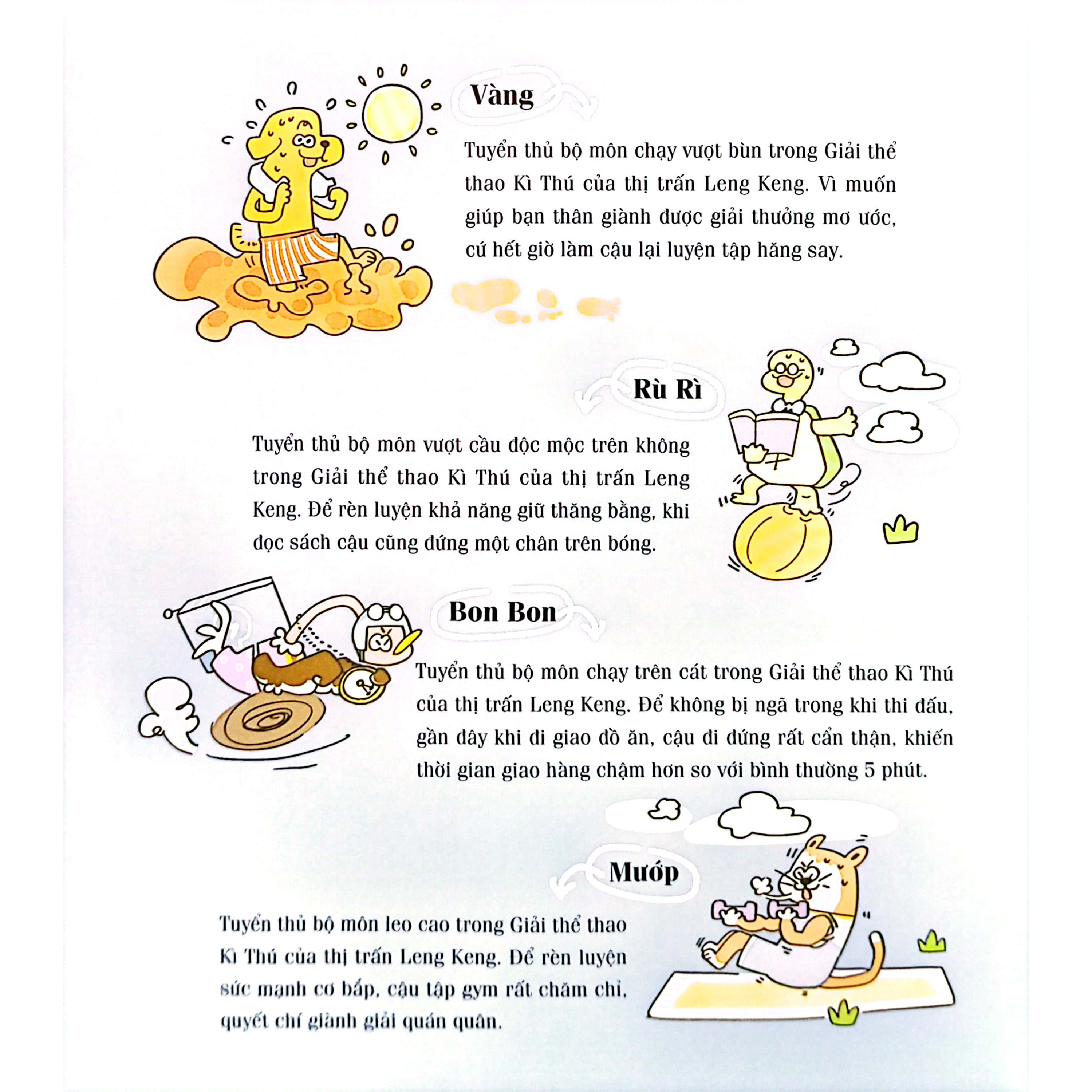 Những Bài Học Về Tiền Bạc Dành Cho Trẻ Em - Trong Điện Thoại Cũng Có Tiền À?