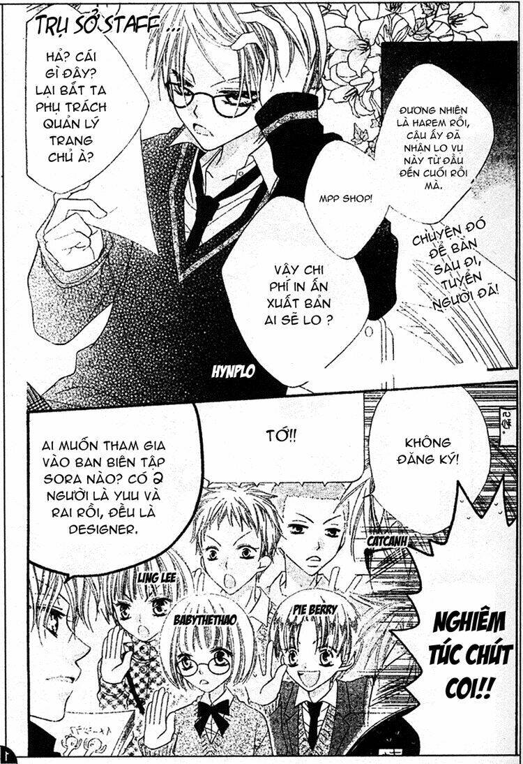 sora gura chapter 12 13