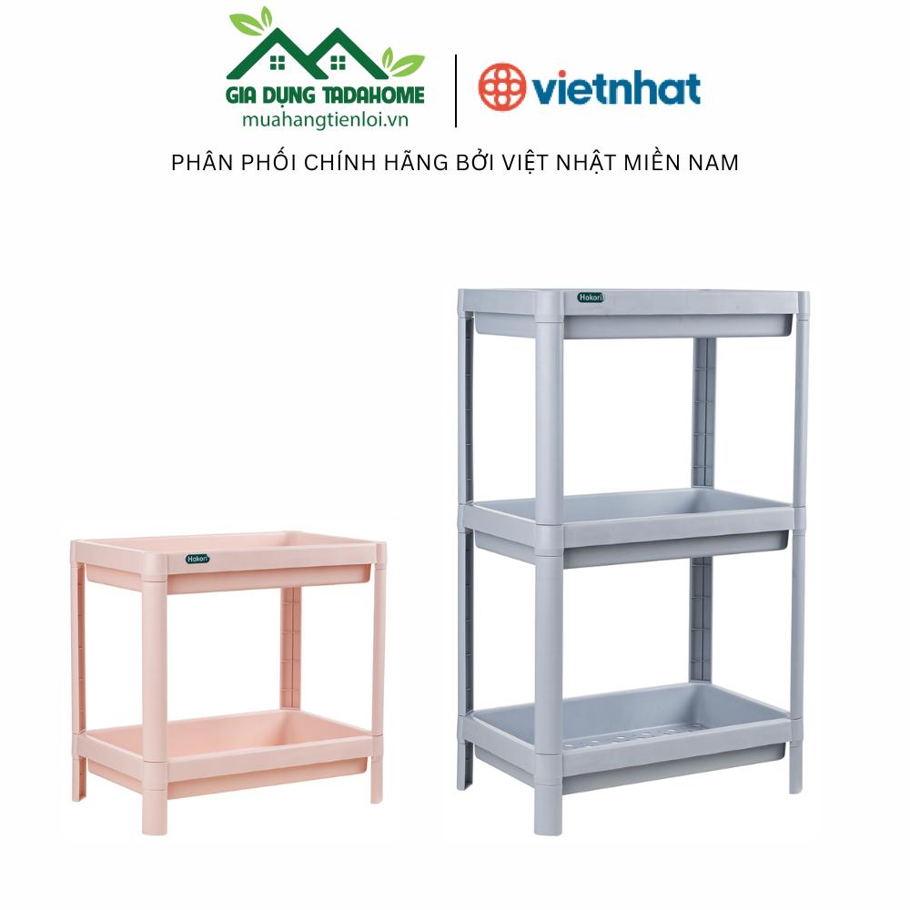 KỆ ĐỂ ĐỒ ĐA NĂNG CHỮ NHẬT OSAKA HOKORI SIZE TO 5530 2 TẦNG 3 TẦNG CAO CẤP, KỆ PHÒNG TẮM, KỆ NHÀ BẾP, KỆ SÁCH - TADAHOME