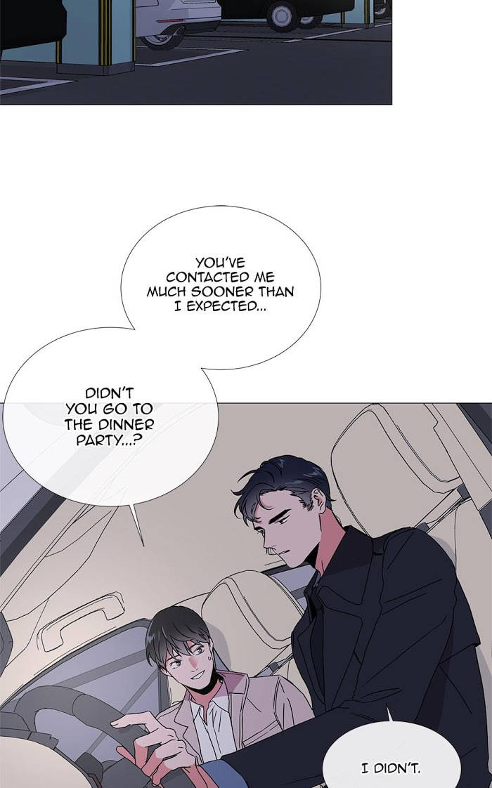 [raw] red candy chapter 26 26