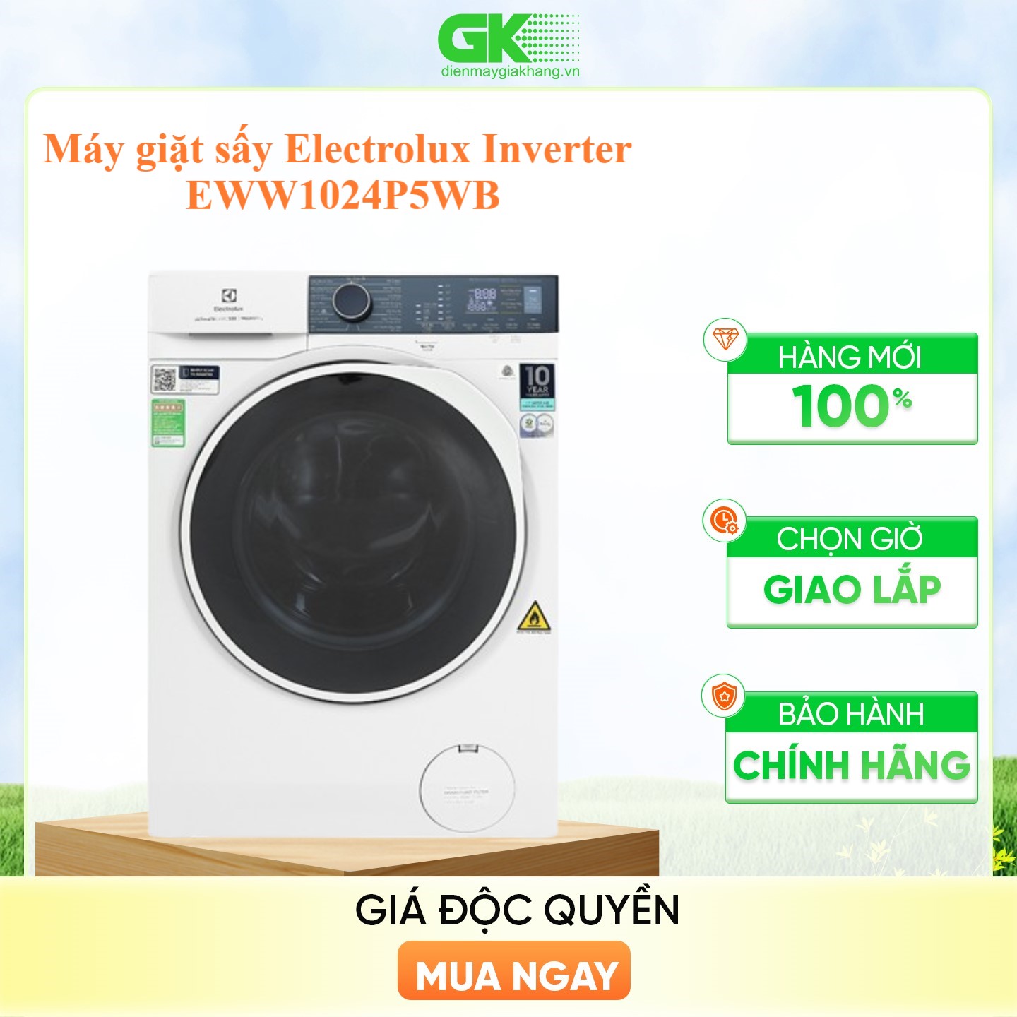 [Free Giao lắp] Máy giặt sấy Electrolux 10/7kg EWW1024P5WB - Giặt sạch sâu, không cặn giặt tẩy, giặt hơi nước êm dịu như giặt tay, tiết kiệm hơn 50% điện năng [Hàng chính hãng]