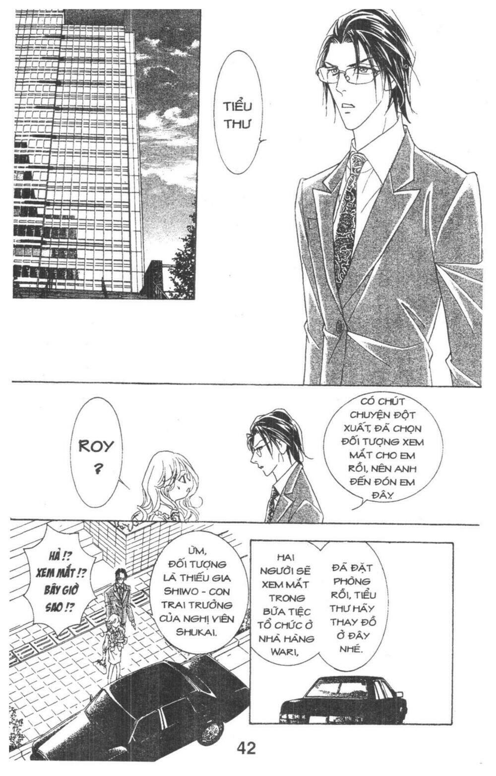 masochistic princess chapter 1 42