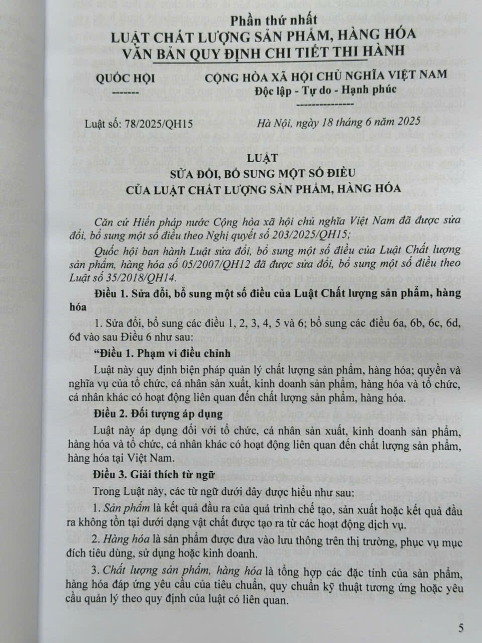 Sách Luật Chất Lượng Sản Phẩm, Hàng Hóa sửa đổi, bổ sung năm 2025 (V2615T)