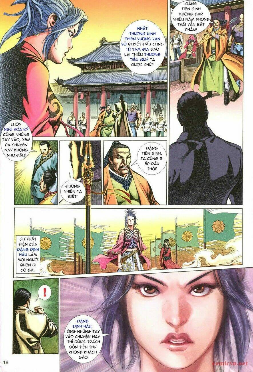 thất chủng vũ khí chapter 1 16