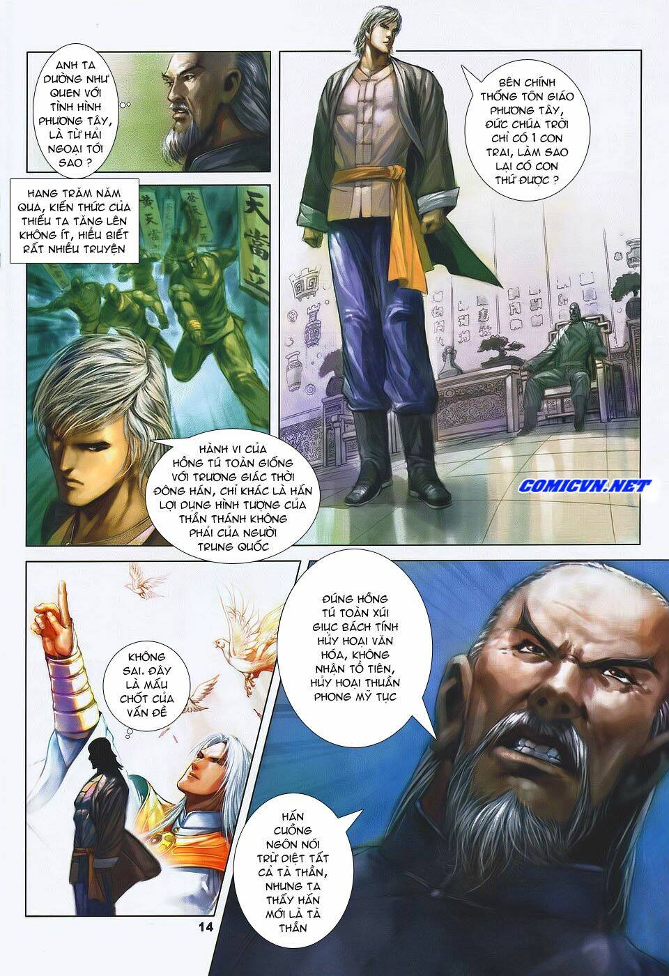 tà thần 2 chapter 2 14