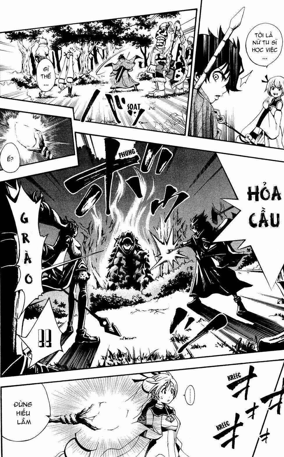 wizardry zeo chapter 1 20