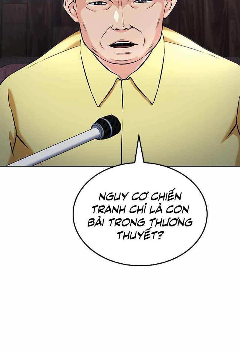 druid tại ga seoul - người hóa thú chapter 69 40