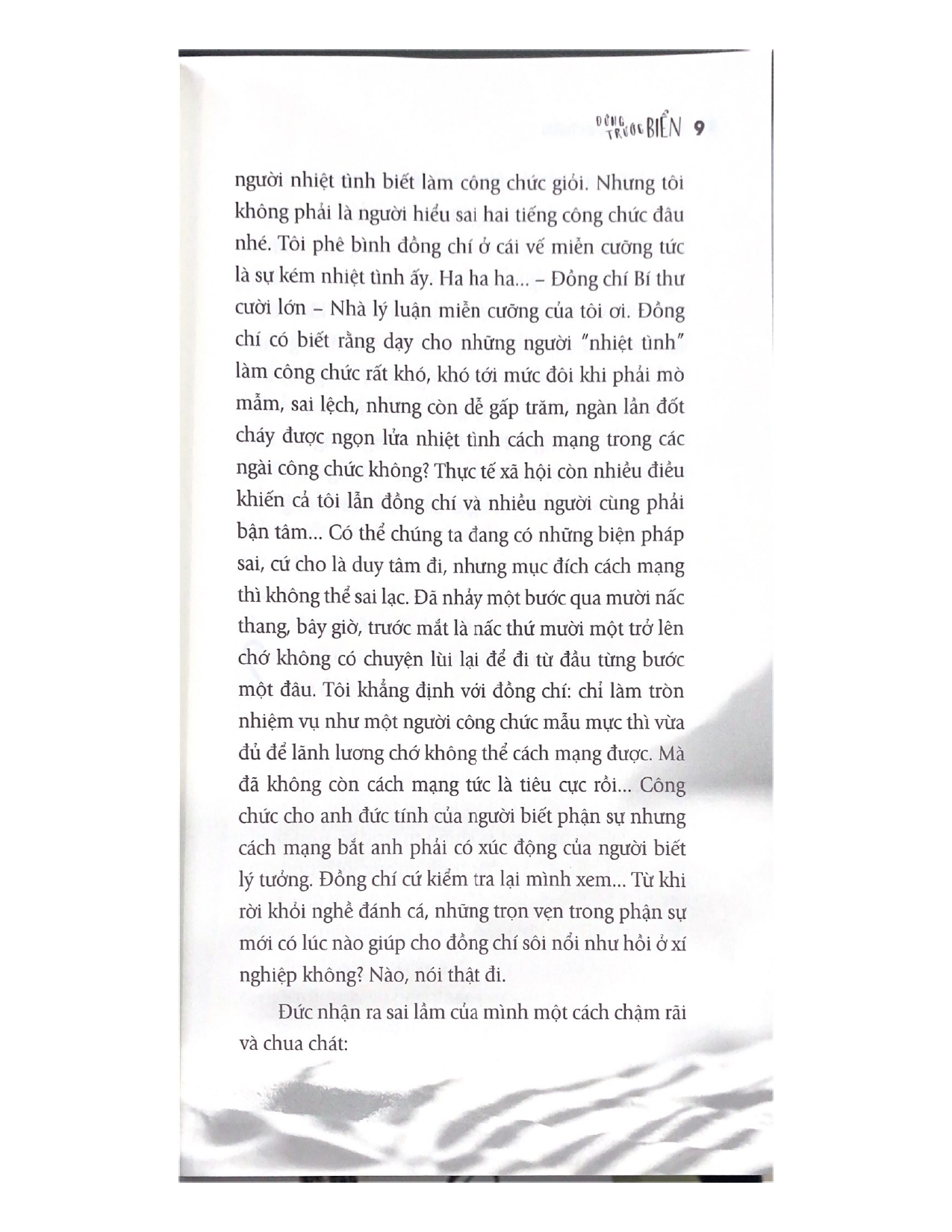 Sách Đứng Trước Biển