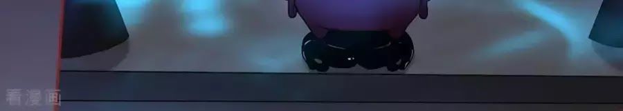 tân nương của âm dương giới chapter 90 5